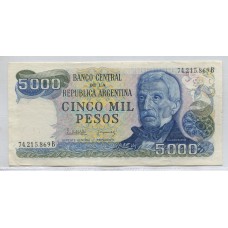 ARGENTINA COL. 660a BILLETE 5.000 PESOS LEY 18.188 BOT 2476 SIN CIRCULAR UNC